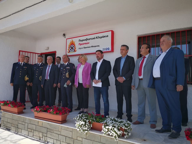 Εγκαινιάστηκε από τον Ν. Χαρδαλιά το Πυροσβεστικό Κλιμάκιο στις Πρέσπες - Δρομολογείται η πρόσληψη 1.300 δασοπυροσβεστών