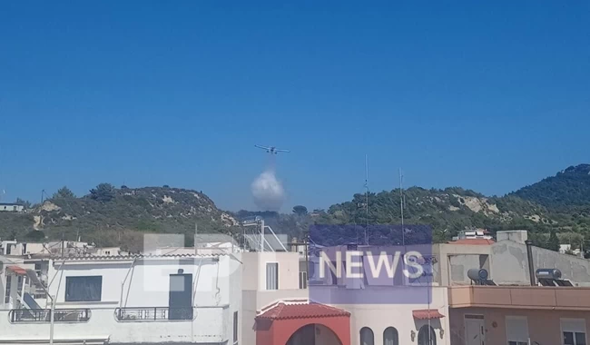 ΦΩΤΙΑ ΡΟΔΟΣ