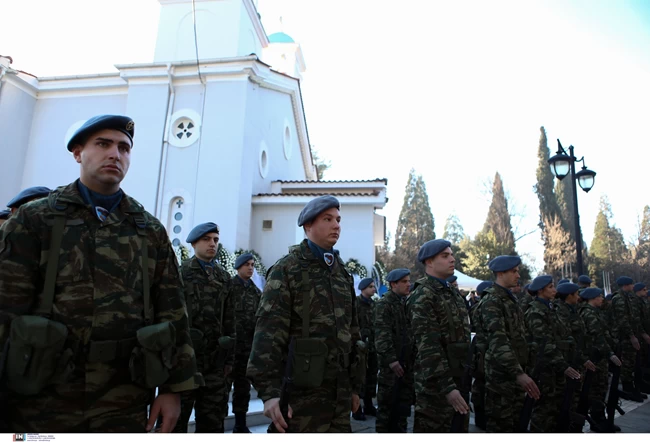 ΦΑΝΤΟΜ ΚΗΔΕΙΑ