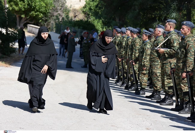 ΚΗΔΕΙΑ ΣΜΗΝΑΓΟΥ ΧΑΝΙΑ