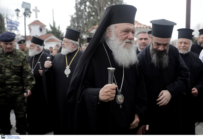 Αρχιεπισκοπος Ιερωνυμος Εβρος