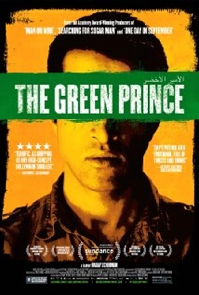 Πράσινος Πρίγκιπας: Ο γιος του συνιδρυτή της Χαμάς