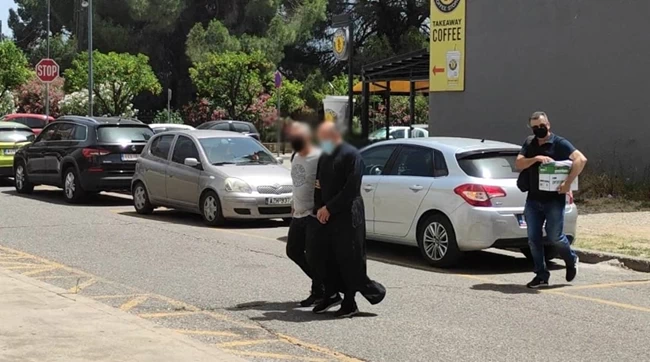 ΑΓΡΙΝΙΟ ΙΕΡΕΑΣ