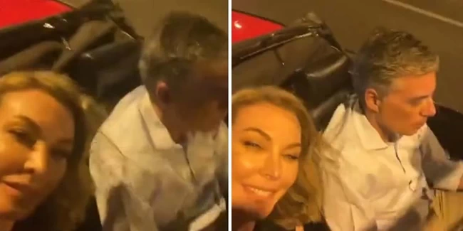 ΤΑΤΙΑΝΑ