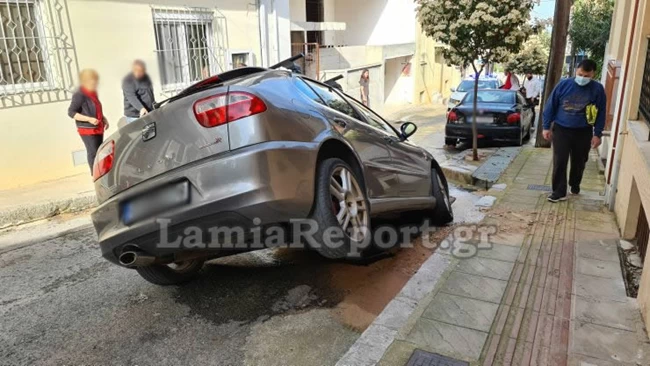 αυτοκιν
