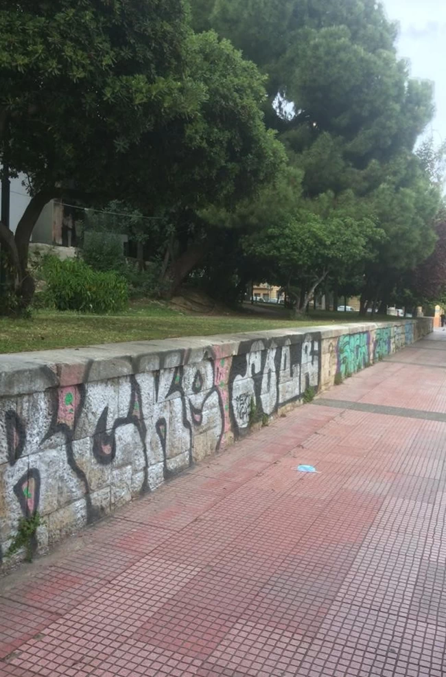 Αντιγκράφιτι