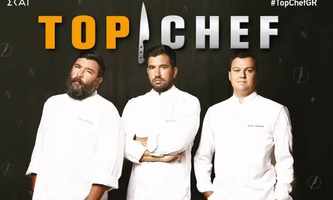top chef