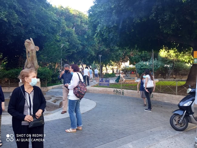 σεισμός