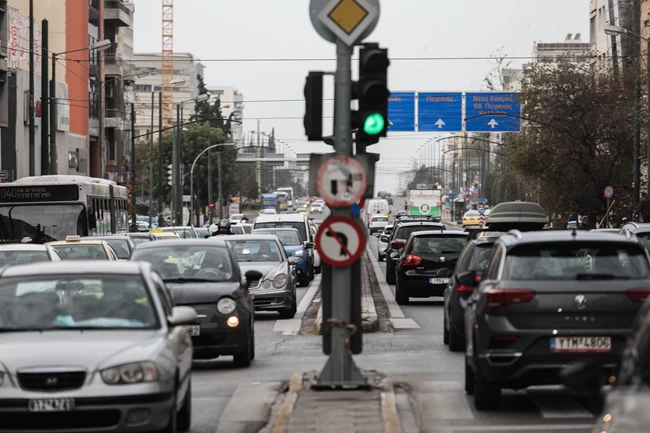 ΕΛΕΓΧΟΙ