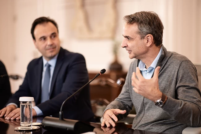 Μητσοτακης