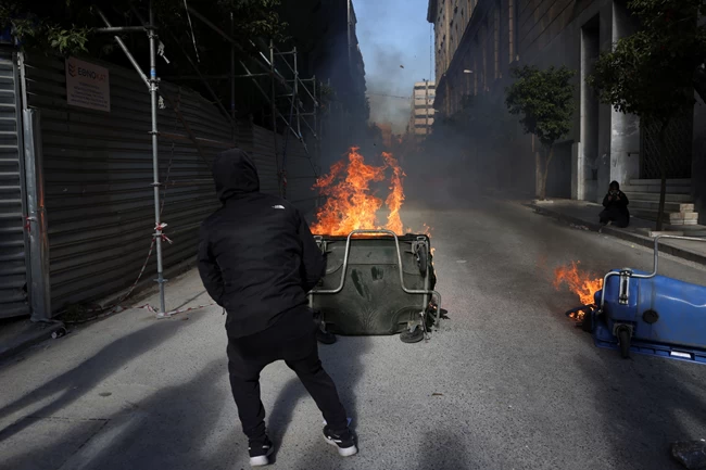 ΣΥΝΤΑΓΜΑ ΕΠΕΙΣΟΔΙΑ