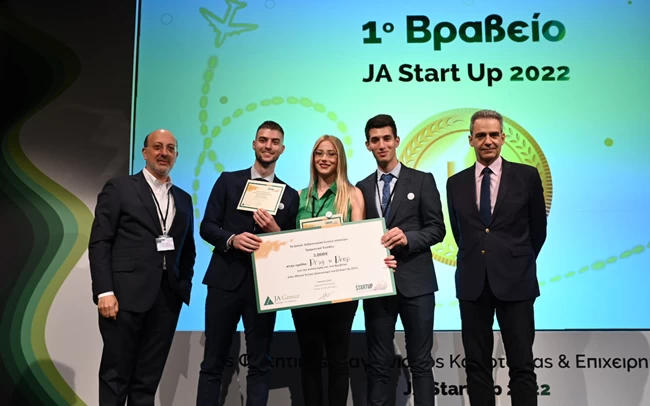 Δύο start up από μαθητές και φοιτητές σε Κιλκίς και Αθήνα διεκδικούν την κορυφή της Ευρώπης στο Ταλίν της Εσθονίας Ja Greece