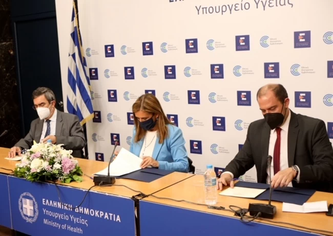 ραπτη