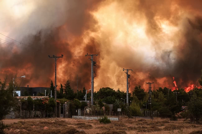 βαρυμπο