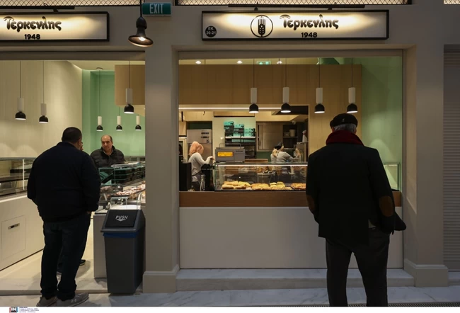 ΜΟΔΙΑΝΟ ΑΓΟΡΑ