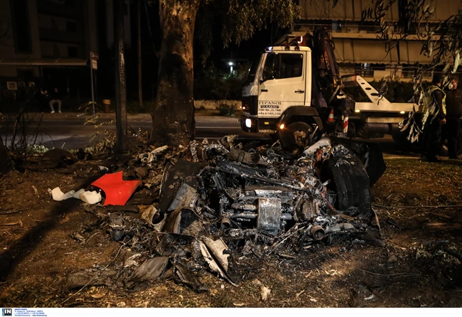 Τροχαίο