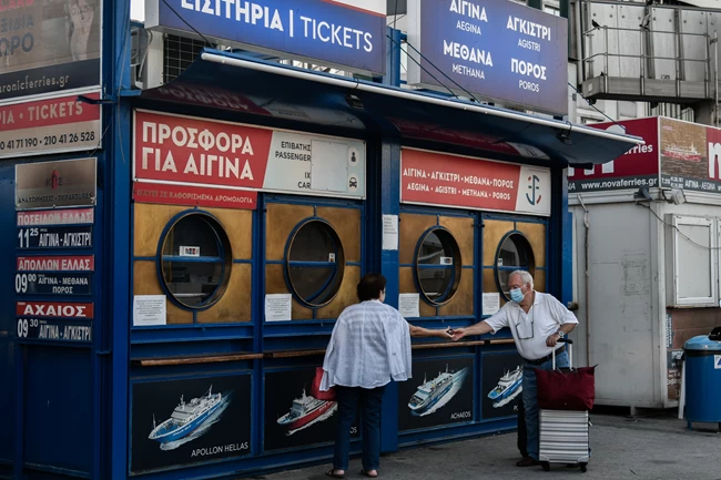 Πειραιάς αδειούχοι