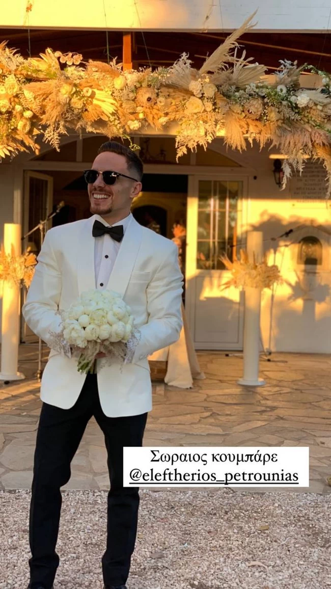 Γάμος Πετρούνια – Μιλλούση: Το bridal look, οι παράνυμφες κόρες τους και το γαμήλιο πάρτι