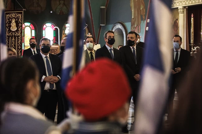 ΜΗΤΣΟΤΑΚΗΣ