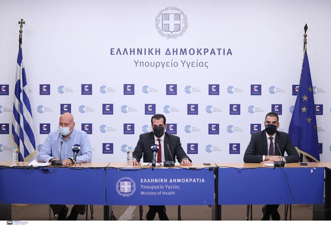 Θάνος Πλεύρης