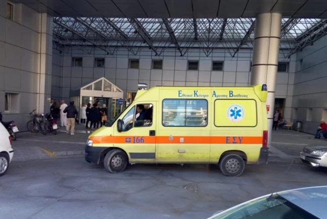 Νοσοκομείο Βόλος