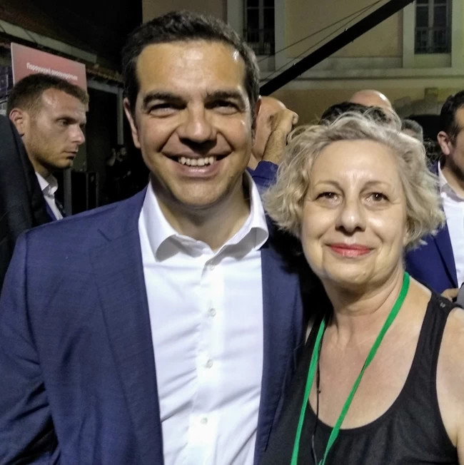 Βουνάτσου