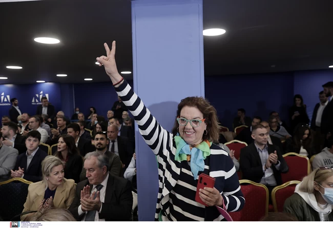 ΠΟΛΙΤΙΚΗ ΕΠΙΤΡΟΠΗ ΝΔ