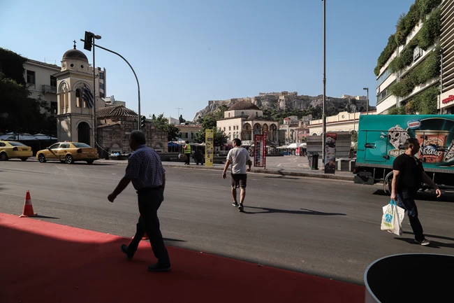 ΜΕΓΑΛΟΣ ΠΕΡΙΠΑΤΟΣ