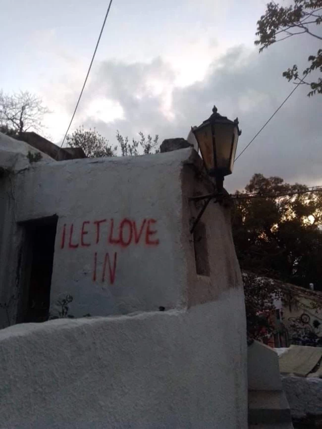 στέγη