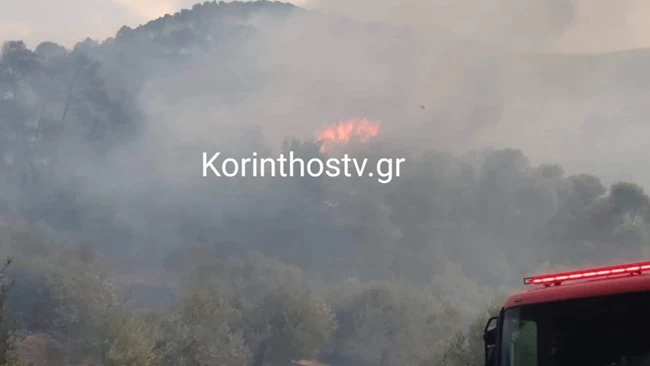 ΦΩΤΙΑ ΚΟΡΙΝΘΟΣ
