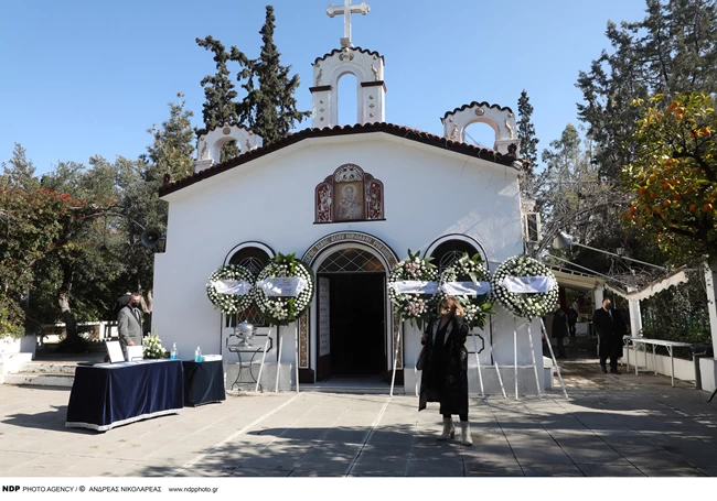 ΚΗΔΕΙΑ ΝΙΚΟΥ ΑΝΤΥΠΑ