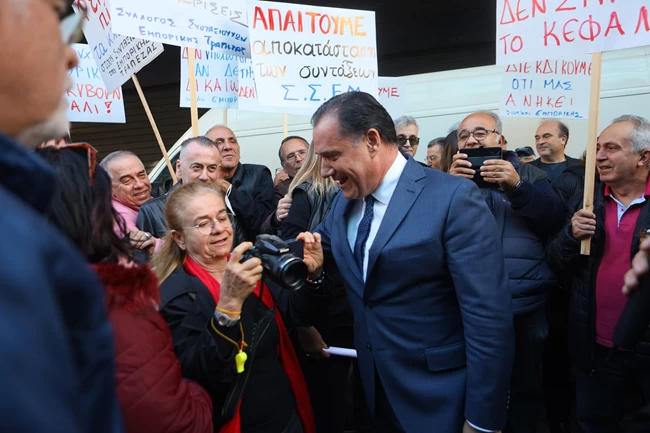 ΑΔΩΝΙΣ ΓΕΩΡΓΙΑΔΗΣ ΔΙΑΔΗΛΩΤΕΣ