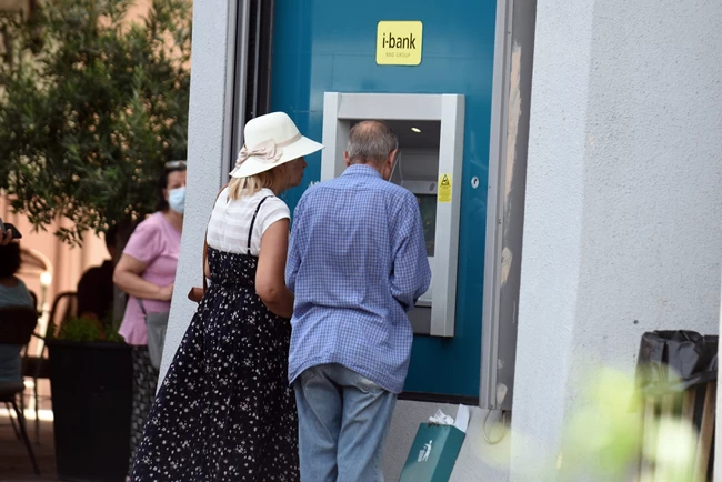 Συνταξιούχοι