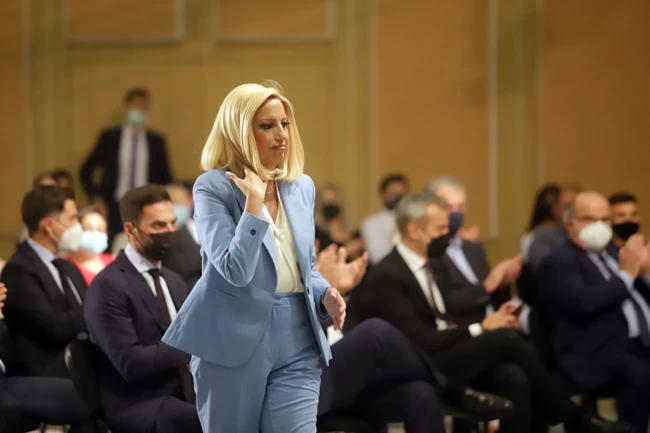 Φώφη Γεννηματά