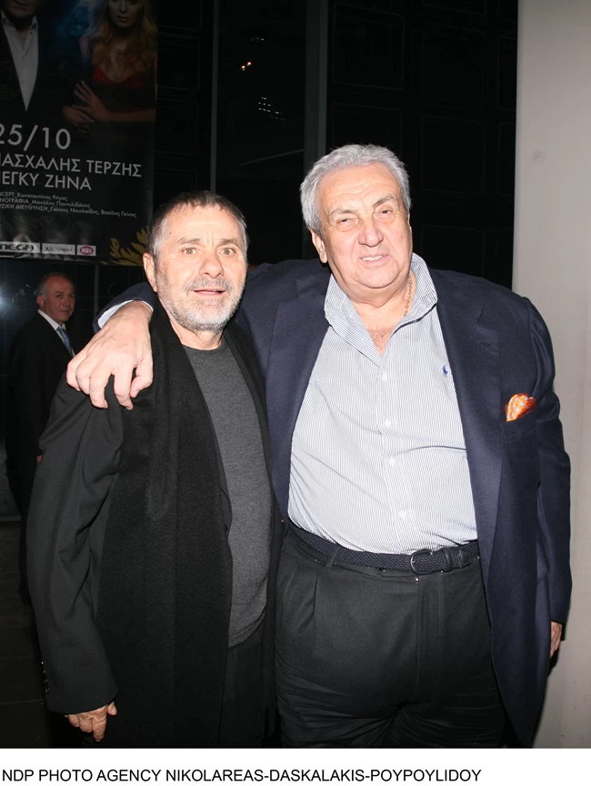 ΚΟΝΤΟΜΗΝΑΣ