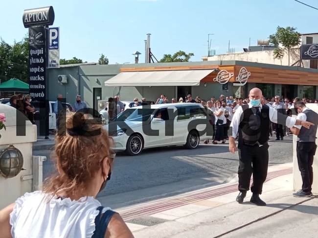 Κηδεία Γαρυφαλλιάς