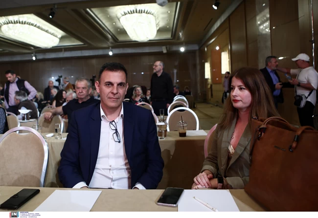 ΚΑΡΑΜΕΡΟΣ