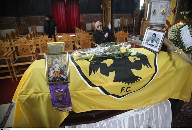 ΚΗΔΕΙΑ ΠΑΠΑΪΩΑΝΝΟΥ