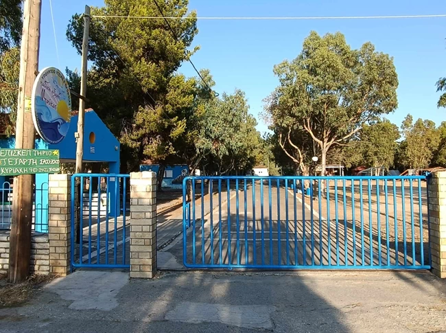 Απάντηση του Δήμου Αμφιλοχίας στις καταγγελίες της Χρονοπούλου για την κατασκήνωση ΑμεΑ: "Είναι χώροι ανενεργοί"