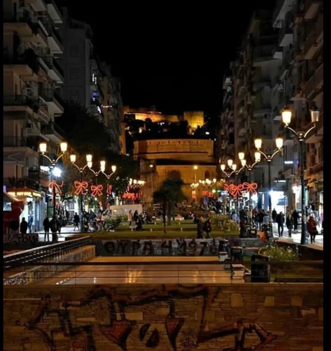 ΣΤΕΡΓΙΟΣ ΘΥΡΑ 4