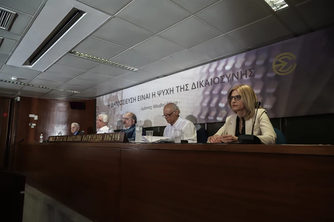 Συνέντευξη Τύπου ΣΥΡΙΖΑ