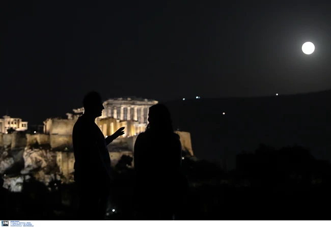 Πανσέληνος Σεπτεμβρίου 2021
