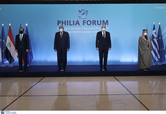 Φόρουμ Φιλίας Αθήνας: Προσήλωση στο Διεθνές Δίκαιο και στο Δίκαιο της Θάλασσας - Τι λένε διπλωματικές πηγές