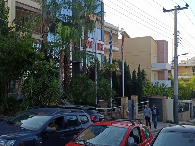 ΛΗΣΤΕΙΑ ΠΑΝΙΚ