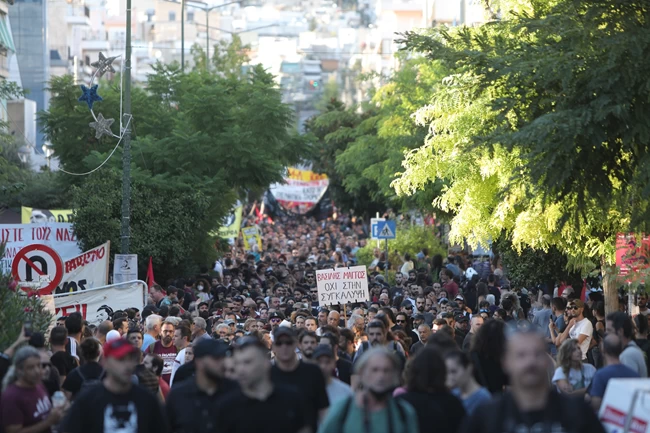 Πορεία Φύσσα