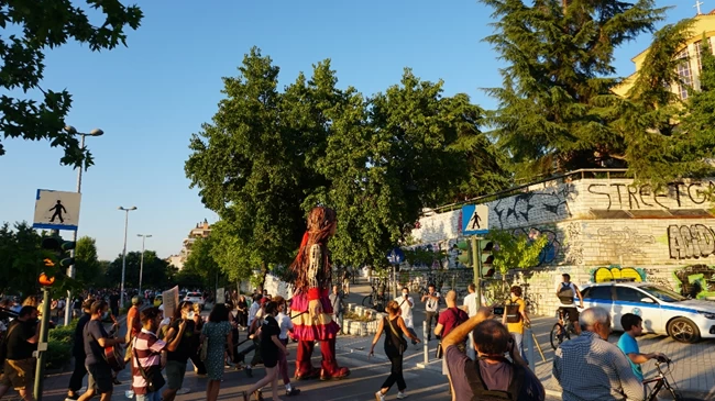 αμαλ