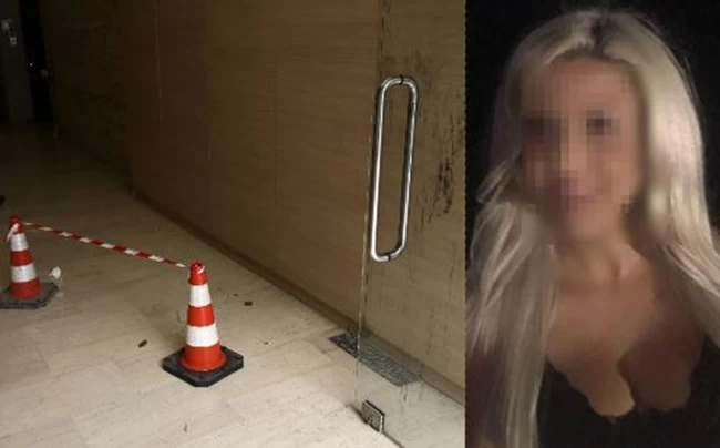 βιτριολι