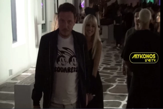 δημητριου