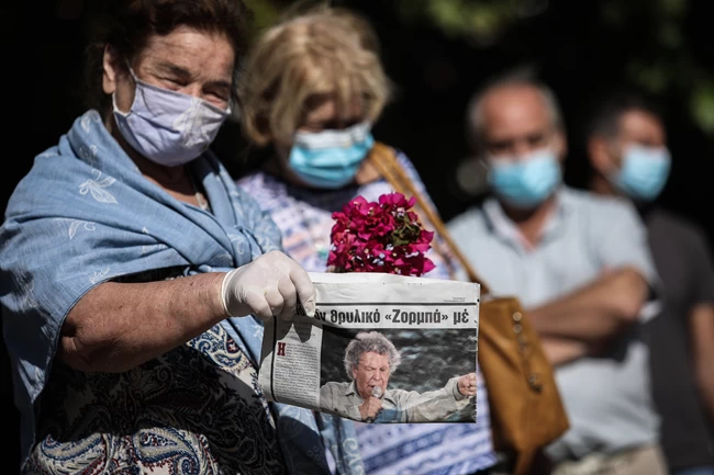 ΛΑΙΚΟ ΠΡΟΣΚΥΝΗΜΑ
