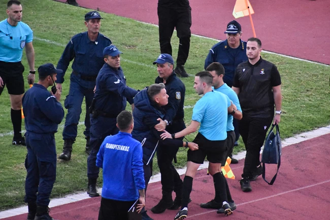 ΚΟΥΓΙΑΣ ΔΙΑΙΤΗΤΗΣ